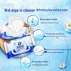 Vinda Flushable Wet Toilet Wipes