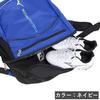 Fußballrucksack 16L