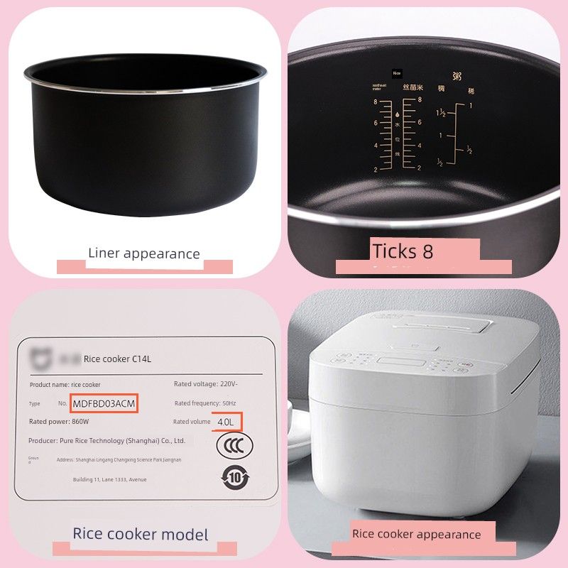 Suitable for Xiaomi Small Rice Cooker 1.5L Inner Pot Mijia C1 3L45Ll Rice Cooker Inner Pot Accessories Mfb05M