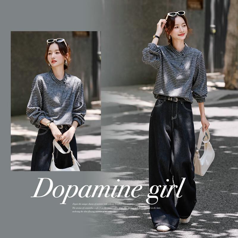 Women's Relaxed Fit Plaid Pullover Shirt