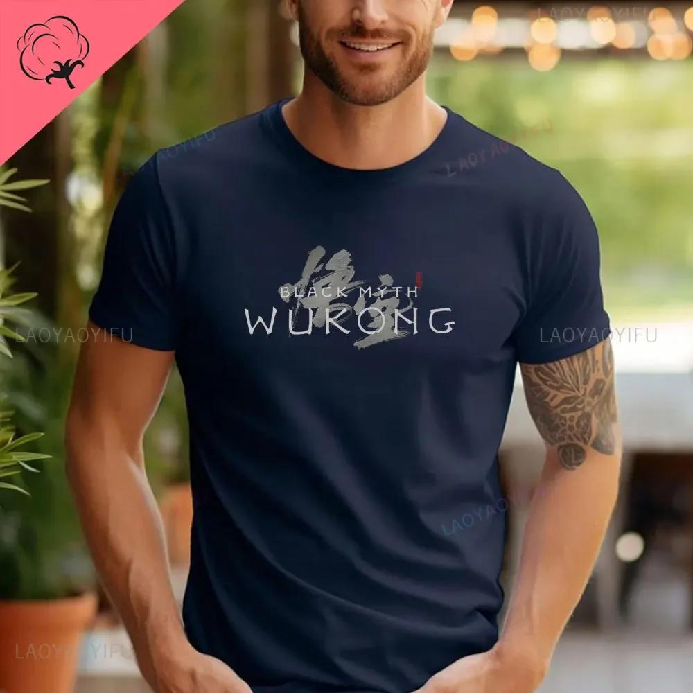 Black Myth Wukong Sun Wukong T-shirt Monkey King Gamer Print Tops Gift for Him Video Game Men Clothing Cotton Tee Graphic Shirts