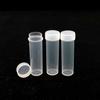 5g Plastic Tablet Bottle, 7ml PP Vial, Sample Sub-Bottle for Solids & Powders