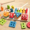 Wooden Children'S Early Education Three-In-One Set Of Column Toys To Exercise Hand-Eye Coordination, Patience And Concentration Toys