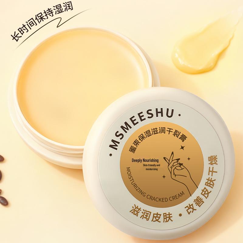 Honey Dryness Relief Foot Cream - Hydrating & Soothing for Smooth, Nourished Skin