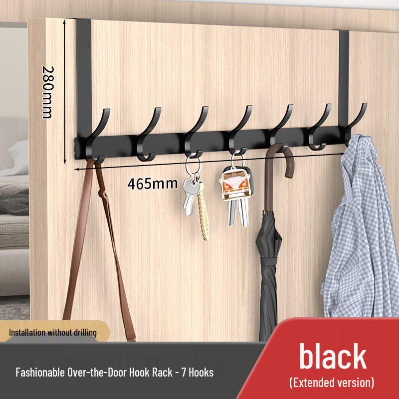 Zunwei Space Aluminum No-Drill Bathroom Hook