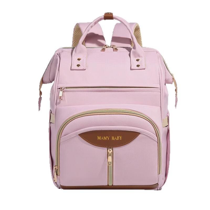 MDNG Mommy Diaper Backpack