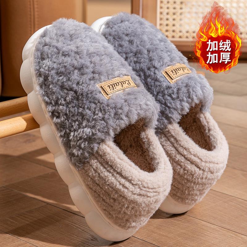 thick-soled plush cotton slippers bag heel 2025 new indoor thick-soled skin-friendly velvet cotton shoes