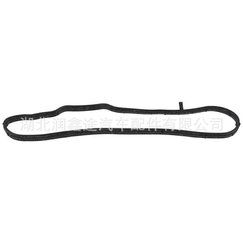Cylinder Block Plug Seal for Peugeot Citroën 1.2T Runxin Road