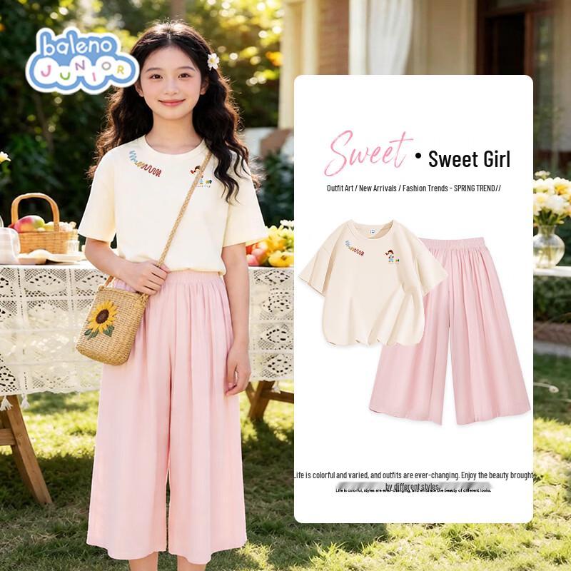 Baleno Girls Summer Breathable Short Sleeve T-shirt & Wide-Leg Pants Set 120