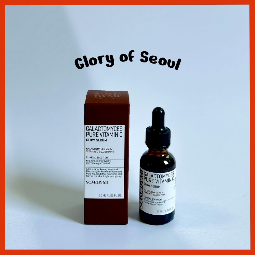 SOME BY MI Galactomyces Pure Vitamin C Glow Serum 30ml