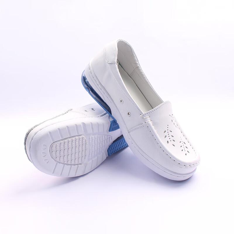 Bo Zong Women's Comfort Leather Nurse Shoes