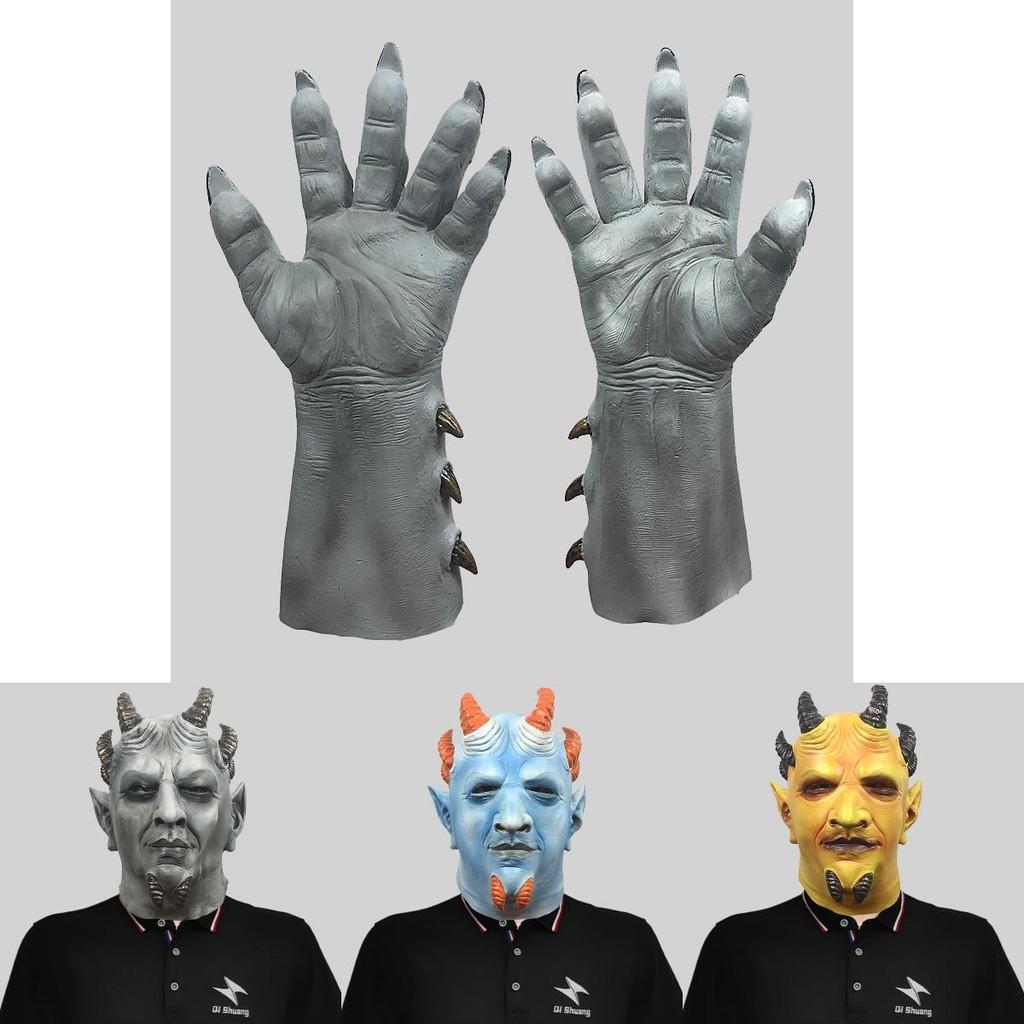 Gruselige Sechseck-Dämonenmaske und Handschuh-Set für Halloween-Partys und Kostümveranstaltungen