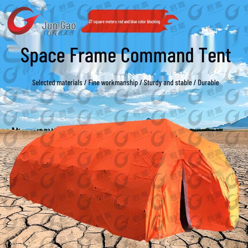 Jungao Modular Frame Tents & Accessories