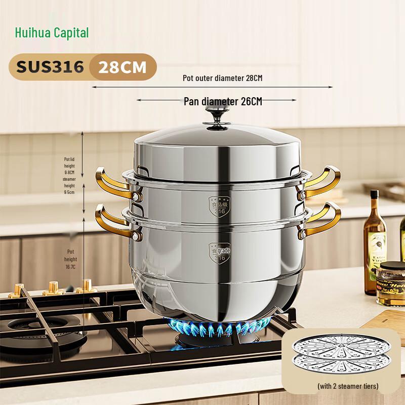 HUIHUADU Integrated Steamer and Soup Pot