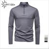 STORN Men's UPF100+ Sun Protection Long Sleeve Shirt Solid Color Zipper Outdoor Shirts Stand Collar Quick Dry T Shirts