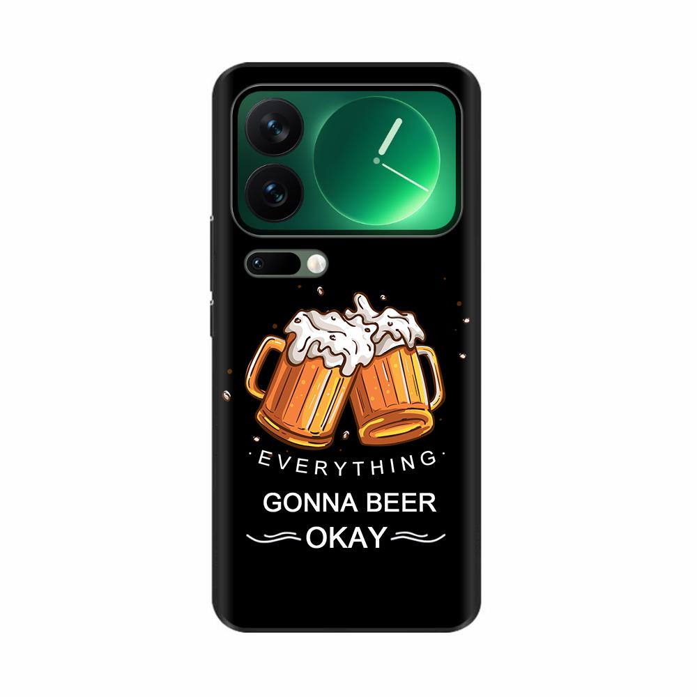 Pour Xiaomi 17 Pro Max 17 Pro Étui Motif Mode Fille Étui de Téléphone Souple pour Xiaomi Mi 17 Mi17 Pro Max Coque Arrière Antichoc