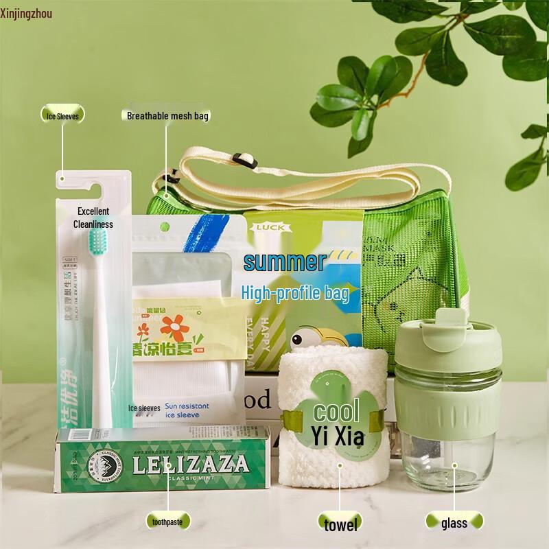 Summer Cooling & Heat Relief Gift Pack