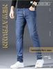 Daxiang Men's Casual Stretch Denim Summer Jeans - Loose, Versatile, Straight Fit