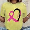 T-shirt a maniche corte da donna Maglietta Consapevolezza Cancro al Seno Nastro Rosa Maglietta con Stampa Abbigliamento Donna T Shirt Harajuku