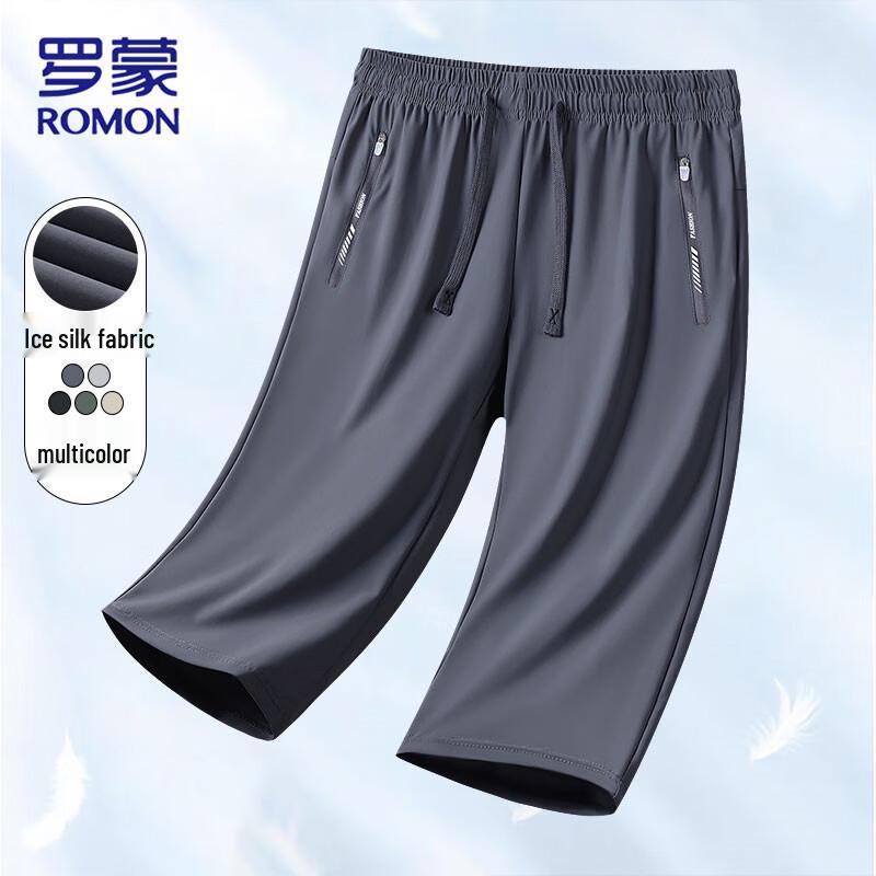 ROMON Men s Ice Silk Quick-Dry 3/4 Sport Shorts XL