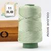 1Pcs 220gSilky Cotton Linen Thread, Hollow Shiny Silk Thread, Flat Ribbon Thread, Bucket Yarn, Hook Hat, Slippers DIY