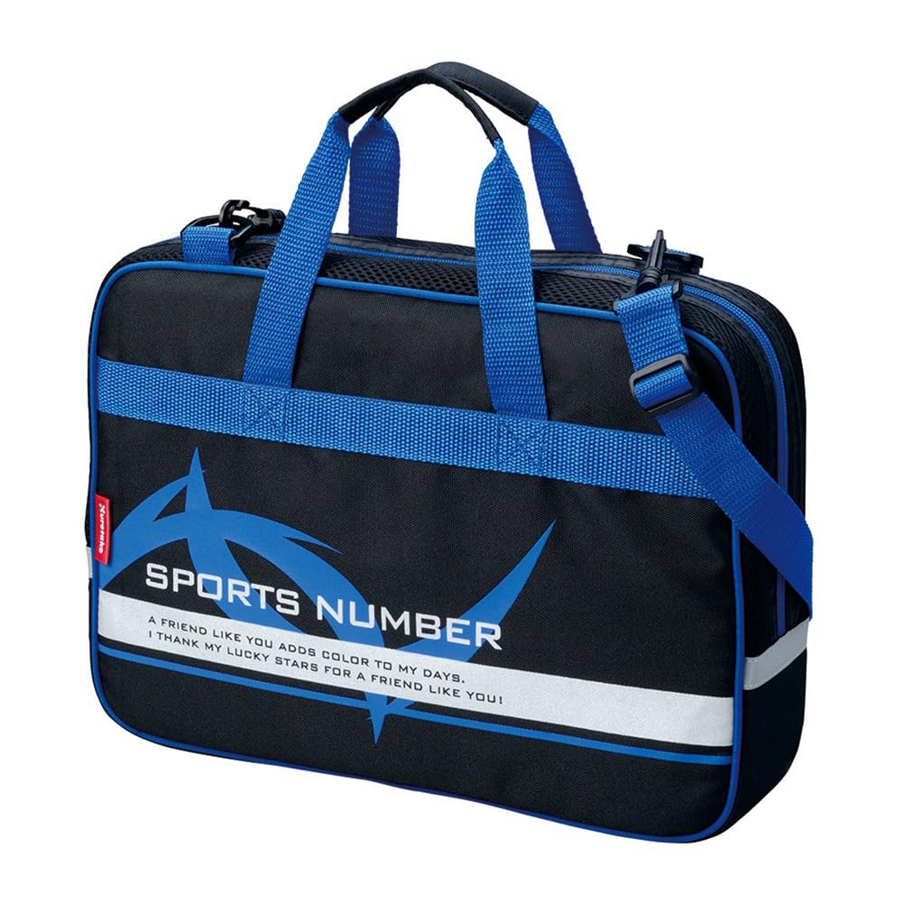 

Kuretake Calligraphy Set Sports Number GA-1220S GA122-12