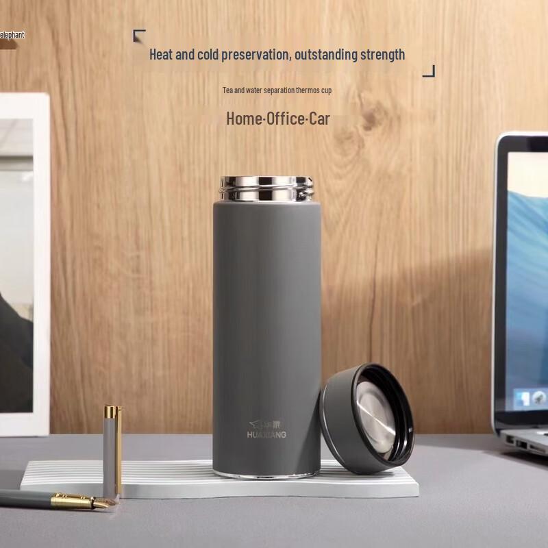 HOAOR Large Capacity Stainless Steel Insulated Mug