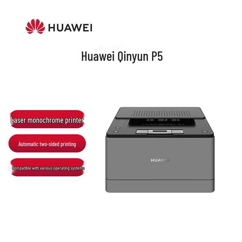 

HUAWEI Qingyun P5 Enterprise Mono Laser Printer CN plug (adapter included)