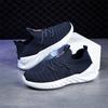 Scarpe Sportive Casual per Bambini Quattro Stagioni con Rete Traspirante Scarpe da Corsa One Step