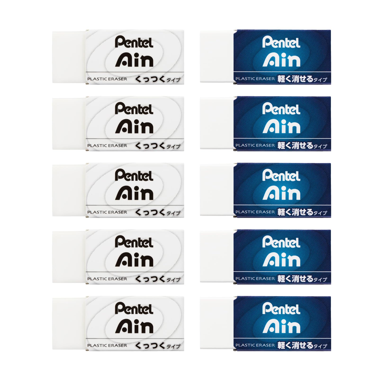 

Pentel Ain Легко до 2 10 ZEAHC610AMZ Ластик, Стирать, Липкий, Типы, Маленький, Кусочки, белый