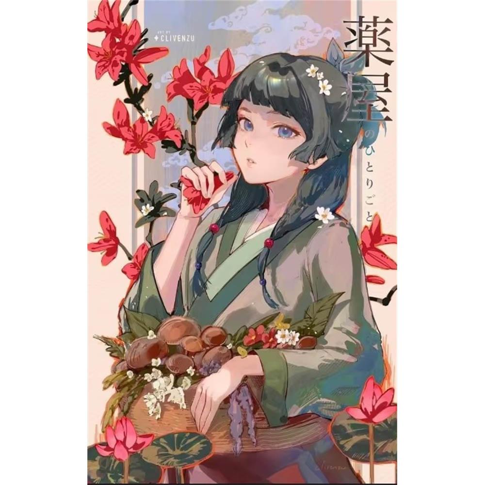 Anime The Apothecary Diaries Diamond Painting Pictures Wall Artwork Home Decor Canvas Poster Modern for Living Room Mural