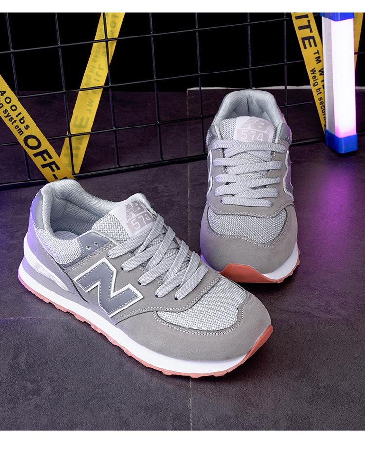 574 N-Logo Casual Running Shoes - Unisex Spring/Autumn Style