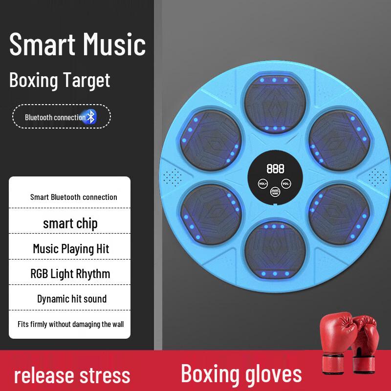 Smart Bluetooth Music Boxing Target