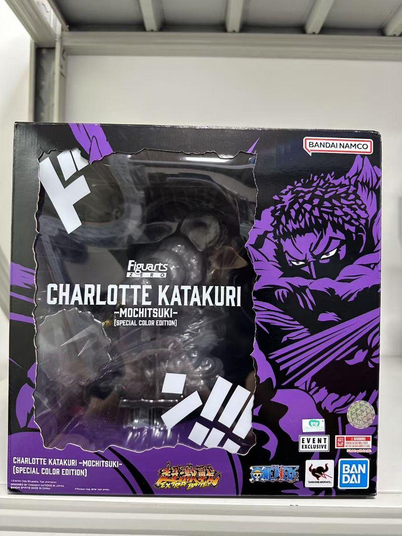 

[USED] One Piece Charlotte Katakuri Mochitsuki Special Color