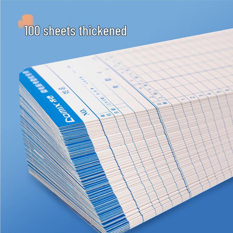 Comix Time Clock Cards CN plug (adapter included)