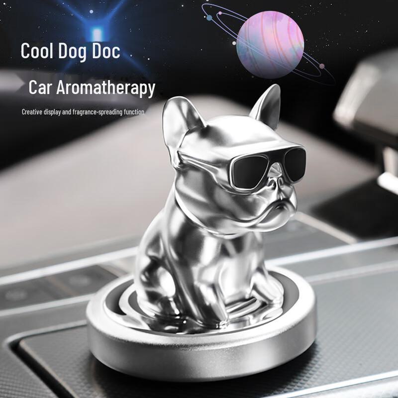Biaz Cool Dog Car Aromatherapy Perfume Ornament