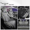 Lynk & Co 08 All-Season Universal Full-Coverage Seat Cushions - Car Interior Decorative Accessories