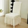 Dust-proof Stretch Jacquard Dining Chair Cover Thickened Banquet Chair Cover  Wedding