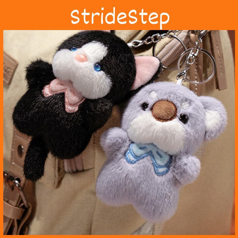 Adorable Cat Dog Koala Plush Keychain Doll Cute Backpack Pendant For Girls