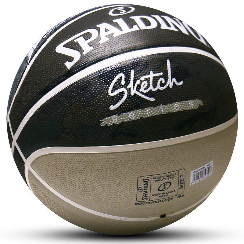 Spalding Street Graffiti Basketball