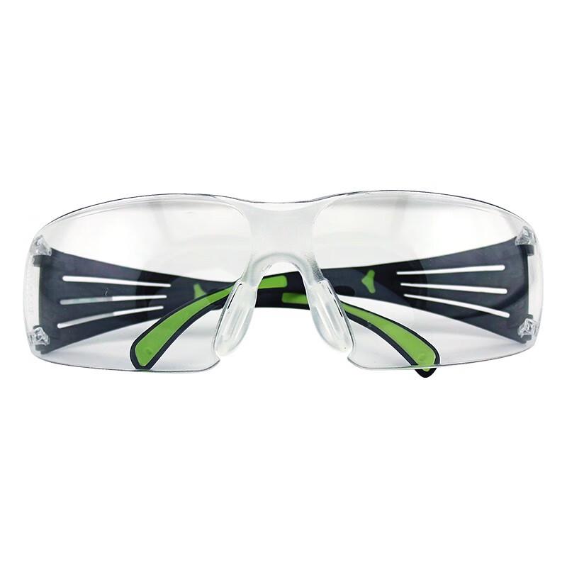 3M SF401 Anti-Impact Safety Glasses