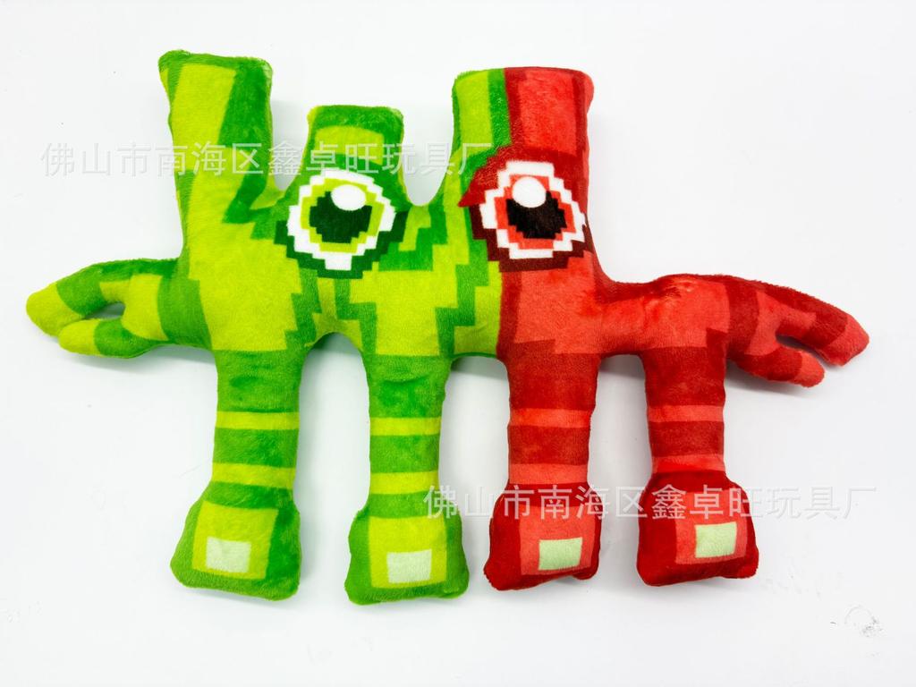 Escape The Backroom Peluche Muñeco Accesorios de Juego Regalos