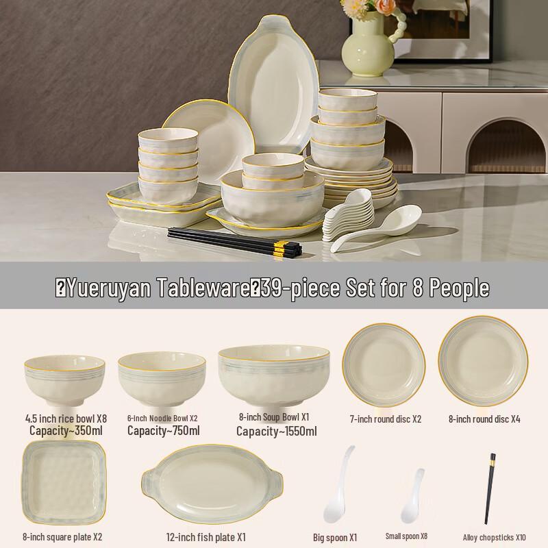 Portable Underglaze Ceramic Dining Set