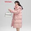Yaya Women's Long Hooded Puffer Down Coat