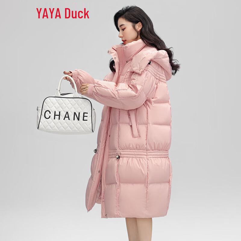 Yaya Women's Long Hooded Puffer Down Coat