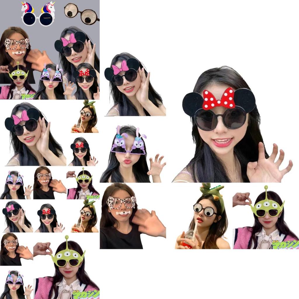 Lunettes Ins Drôles Décoratives Fête Anniversaire Lunettes de Vue Jouets Hilares Stupides Lunettes de Soleil Accessoires Photo Et Lunettes de Soleil