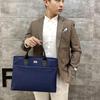 SIMOER SL-526 Business Briefcase