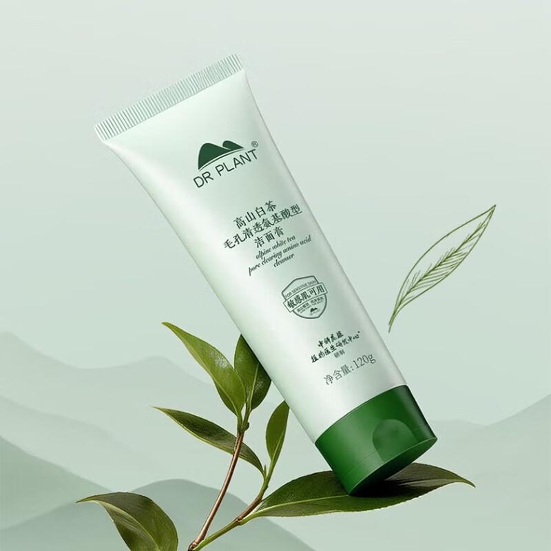 DR PLANT High Mountain White Tea Pore-Cleansing Amino Acid Facial Cleanser
