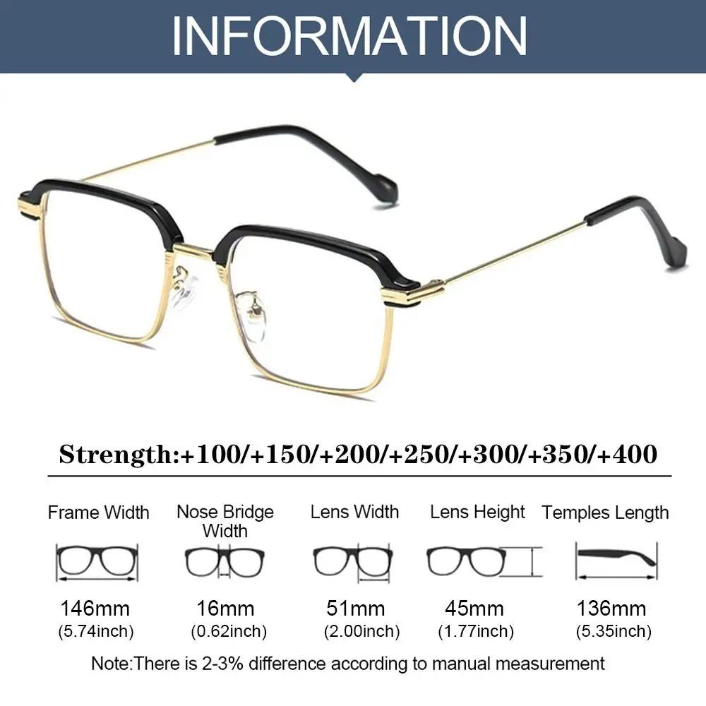 Anti-Blue Light Half-frame Glasses Women Alloy Men Eyeglass Frame Fashionable Square Eyebrow Optical Prescription Glasses Frame