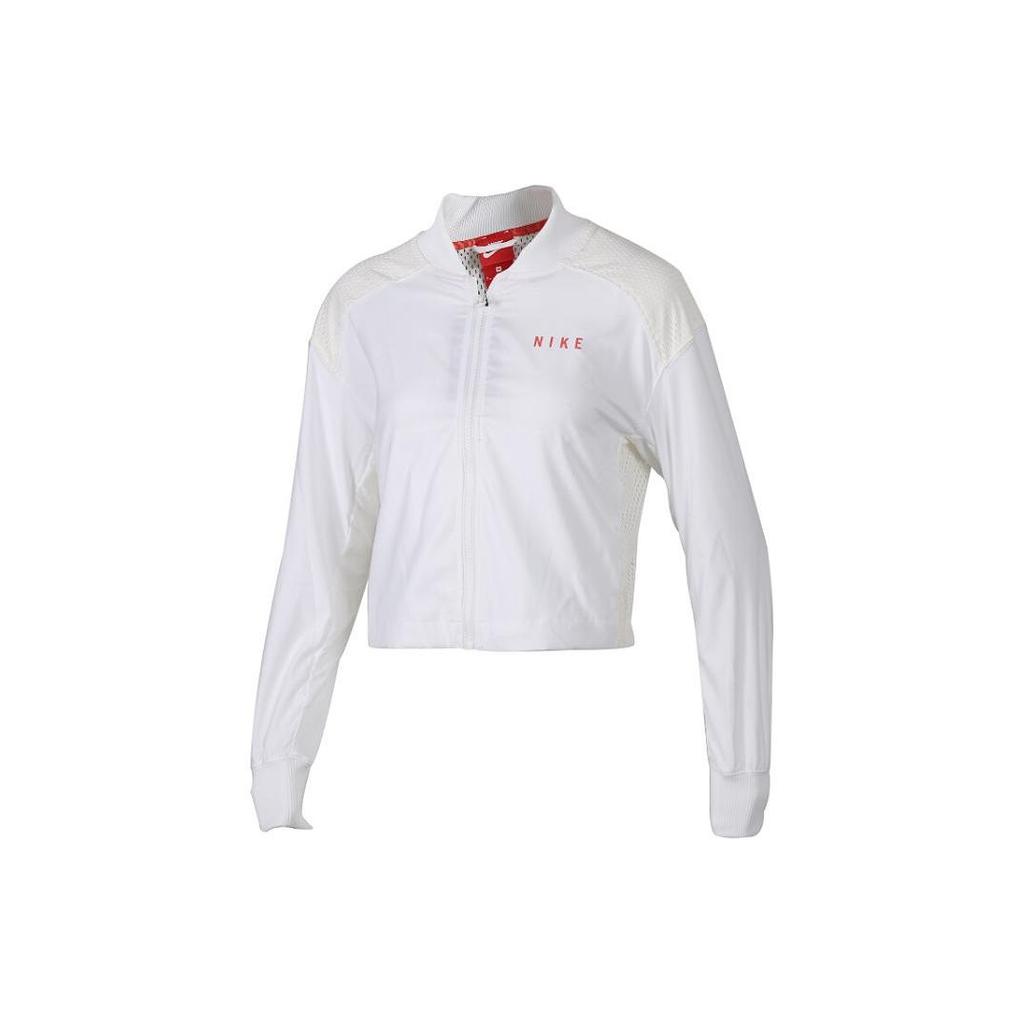 Nike Sportswear Logo Zip Short Jacket Women jackets White 922102-100